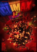 如何在绝对神域中获取稀有资源与材料